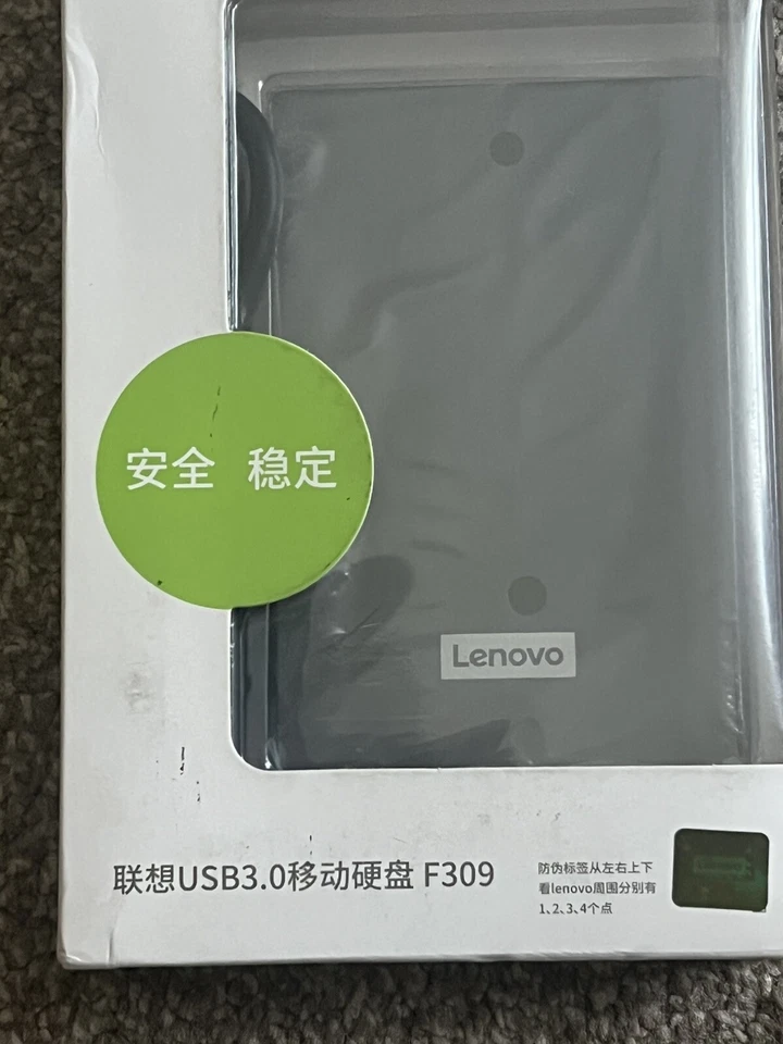 BRAND NEWOriginal Lenovo F309 2TB USB 3.0 External Hard Drive Disk For PC Laptop - Image 2 of 4