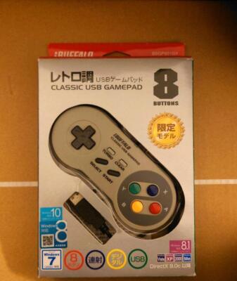 iBuffalo Classic USB Game Pad Controller for PC Windows Gray Super