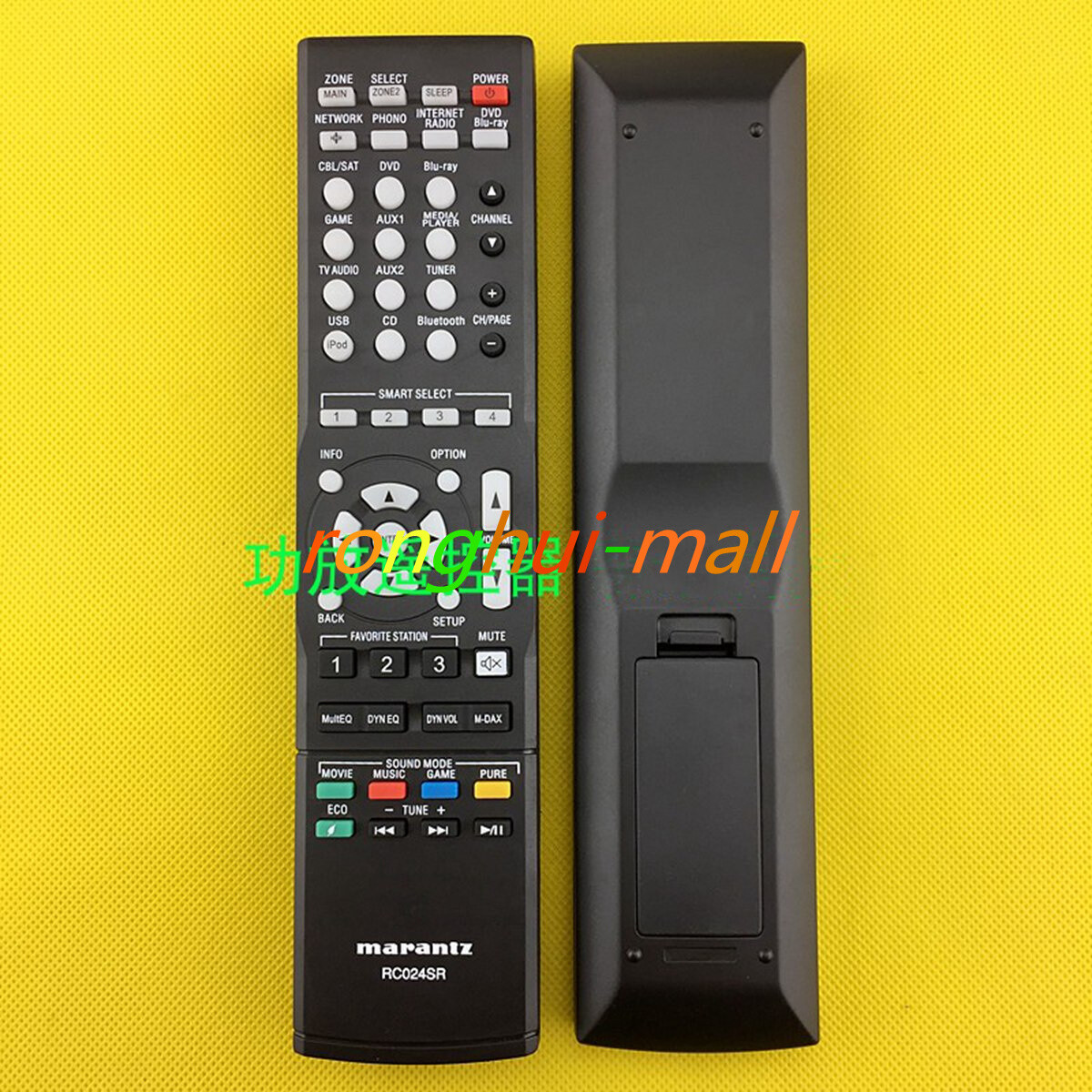 QTY:1 NEW RC024SR FOR Marantz NR1605 NR1606 NR1607 AV Amplifier Remote ...