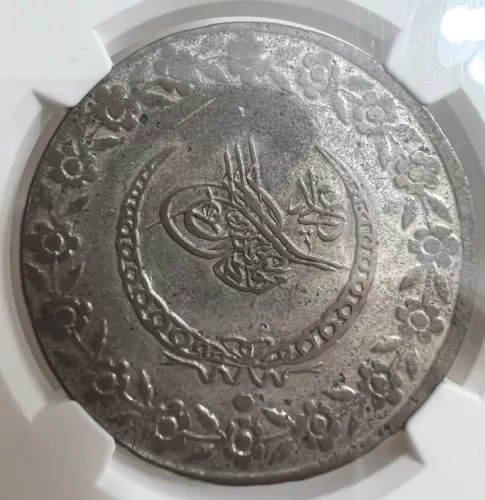 AH1223/25 Turkey Silver Coin 5k NGC XF45