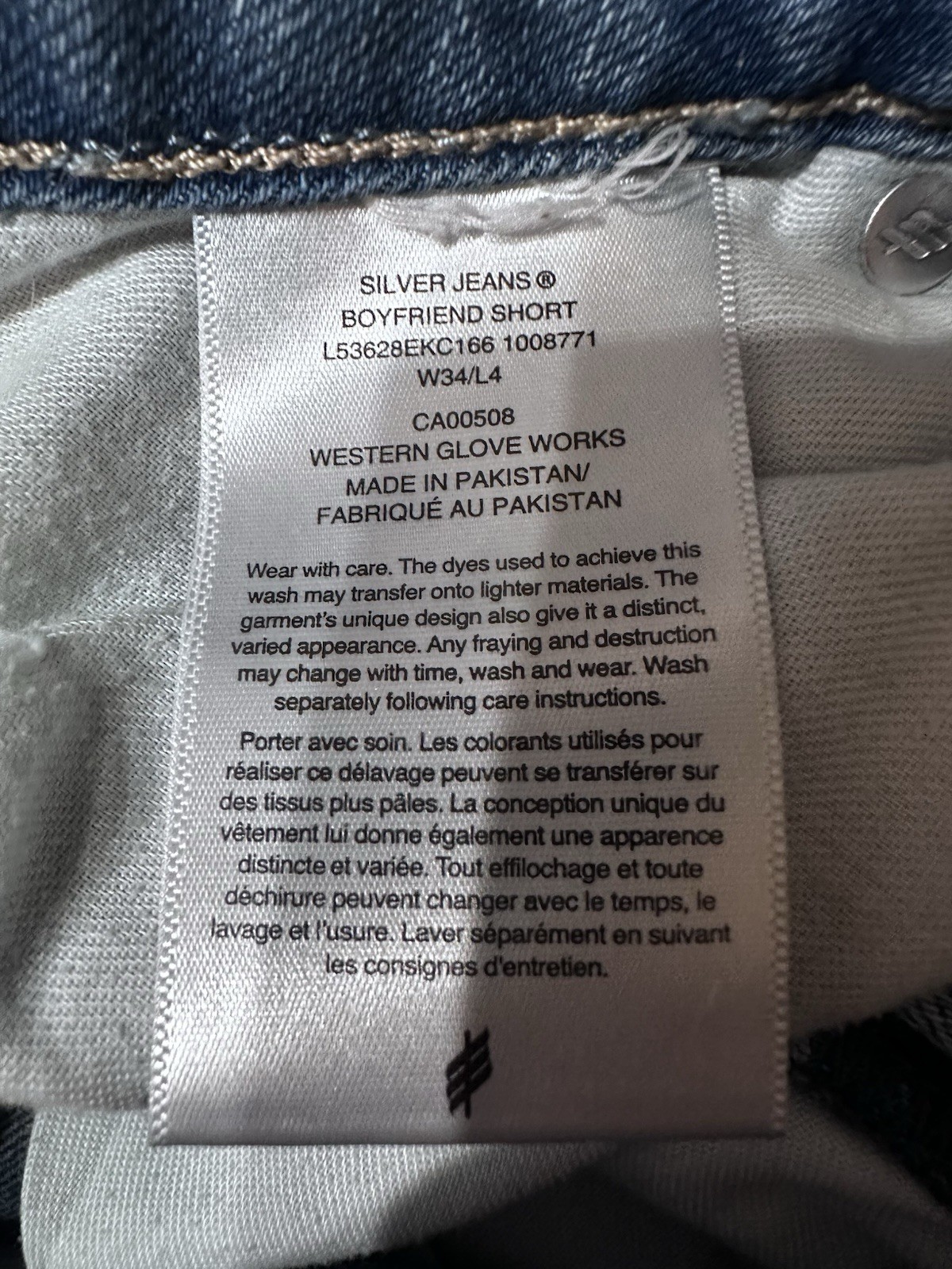 Silver Jeans Co. Boyfriend Patchwork Distressed B… - image 6