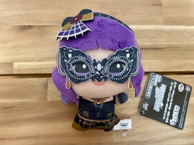 THE IDOLMASTER SHINYCOLORS Chibigurumi Tanaka Mamimi Plush doll Mascot Japan