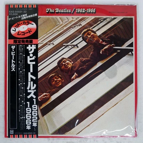 BEATLES 1962-1966 ODEON EAS50021 Japan OBI VINYL 2LP