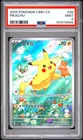 2025 POKEMON SIMPLIFIED CHINESE CBB1 C-GEM PACK VOL 1 #08 PIKACHU PSA 9