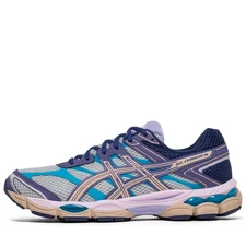 Asics Gel Cumulus 16 Purple Cloud Grey Bisque - Men's Sizes (1203A763-020)