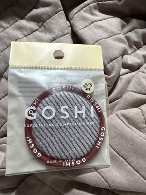 GOSHI Exfoliating Complexion Pads - Reusable, 1 Count (Pack of 1)