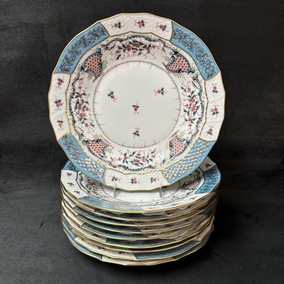 Herend CORNUCOPIA Dessert Luncheon Plate 8 1/4 Inches