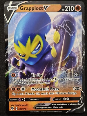 Grapploct V 032/073 Champions Path Ext. Art Ultra Rare Holo Pokémon TCG 2020 NM