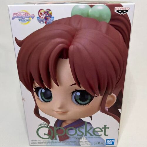 Sailor Moon Eternal Makoto Kino Q Posket Ver B Pretty Guardian Banpresto Figure - Picture 3 of 5