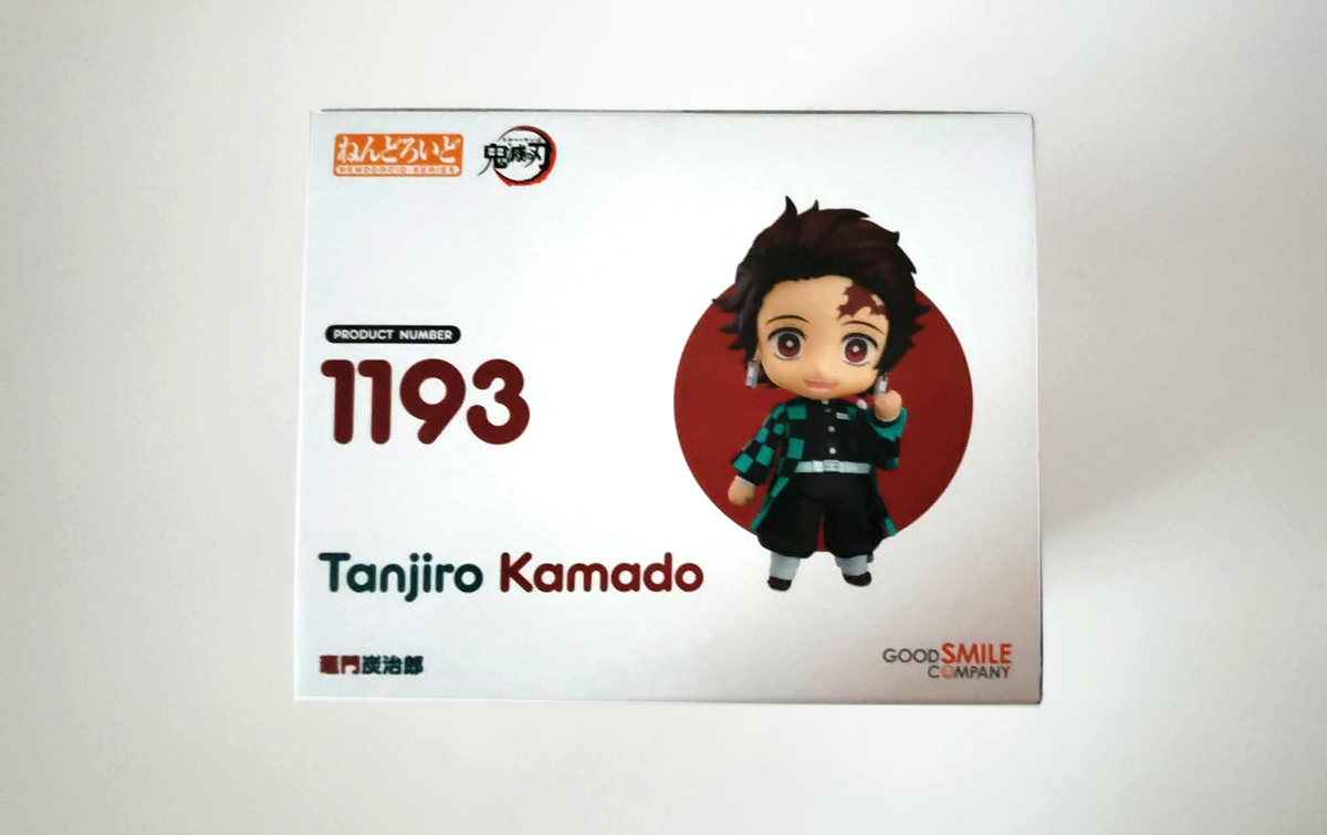 Figurine Tanjiro Kamado Nendoroid [1193] - Demon Slayer - Good Smile Company | Shin Sekai