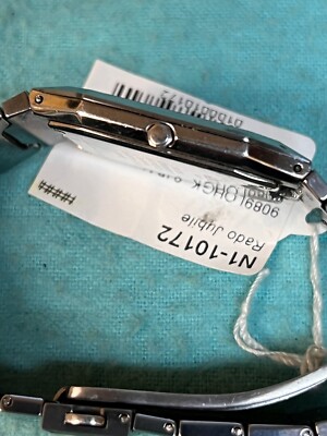RADO ラドー　Jubilee クオーツ　180.0286.5 腕時計。 Rado Jubile Stainless Steel Quartz Watch, ref 180.0286.5 | eBay