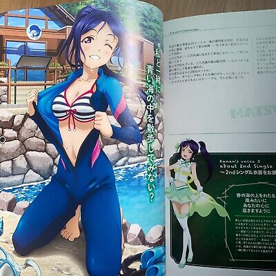 Love Live! Sunshine!! Aqours FIRST FAN BOOK School Idol Group