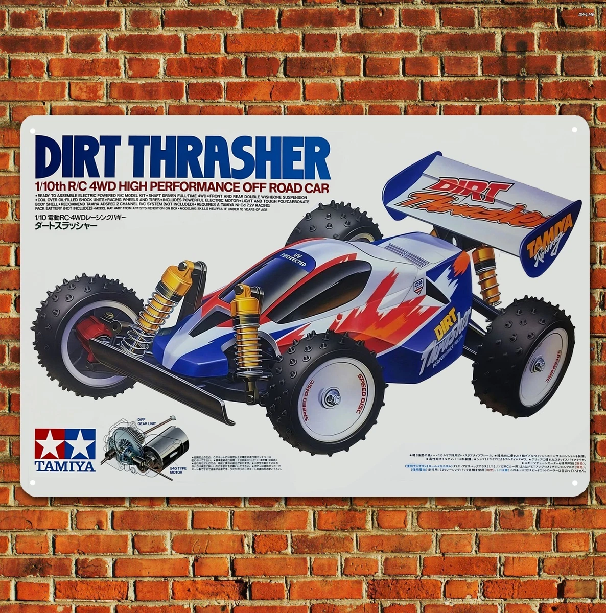 Vintage Rc Car Metal Sign Poster Tamiya Dirt Thrasher Buggy