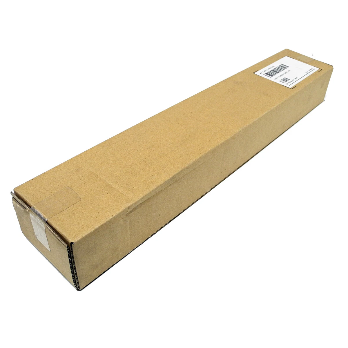 HP Kit Cable Arm 2U G9 729871-001 für DL380 Gen9 Server NEU / NEW 
