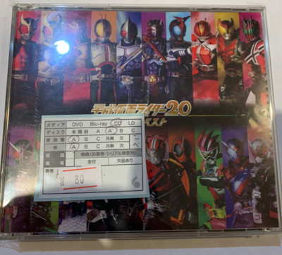 WASTE OF TIME 、XRADE demo CDセット Death - Demos #1, #2 & 1984 Rehearsal CD Limited Edition + Bonus