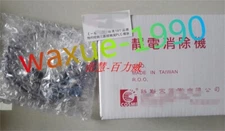 1pcs New COSMI SC-B3-1RG