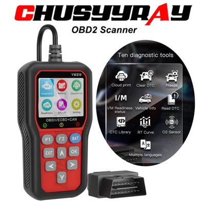 Automotive OBD2 Scanner Car Diagnostic Scan Tool Code Reader Check Engine Fault