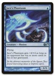 Jace's Phantasm #57/249 Uncommon Magic 2013 (M13) MTG
