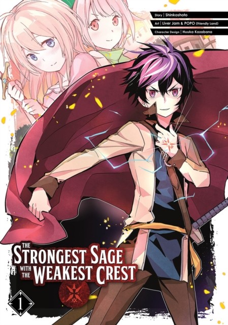The Strongest Sage with the Weakest Crest 1 by Shinkoshoto NEW - Image 2
