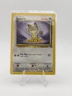 POKEMON JUNGLE MEOWTH 56/64 COMMON 1ST EDITION HP