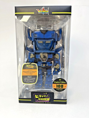 Hikari Funko - Voltron (Aqua Noir) - LE 100 Piece!