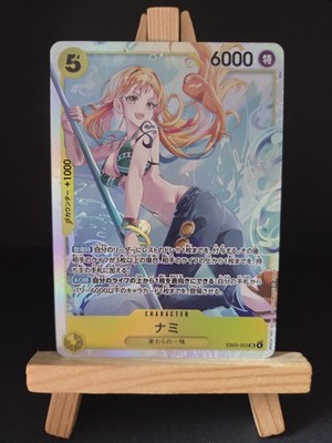 Nami One Piece Card Japanese EB03-053 SR  Heroines Edition NM