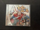 Power Stone (Sega Dreamcast, 1999) - Sealed