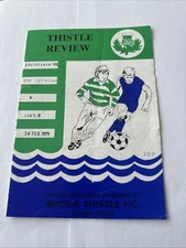 Buckie Thistle V Huntly FC, 24th Feb 1979, Aberdeenshire Cup 1st Round