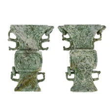 Pair of Jade Double Handled Vases