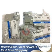 全新带盒 SMC SY7120-5DZD-C10 电磁阀 #Z-