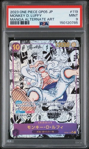 Monkey D Luffy Gear PSA 9