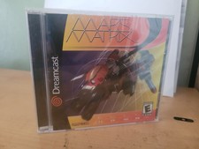 Mars Matrix (Sega Dreamcast, 2001) FACTORY SEALED CIB