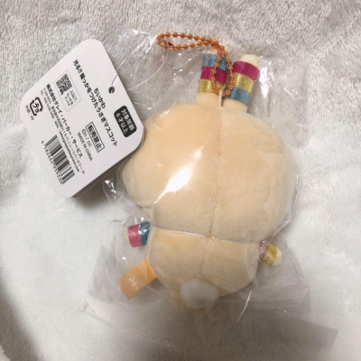 Chiikawa Usagi Rabbit Glowing Glasses Mascot Plush Doll Stuffed