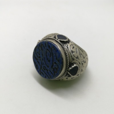 Islamic Rings 925 Sterling Silver Lapis Men Muslim Arabic Bless R61 الإسلامية
