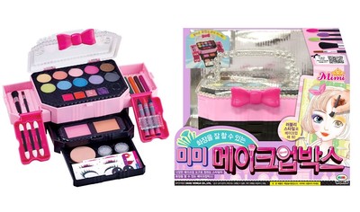 makeup box toy