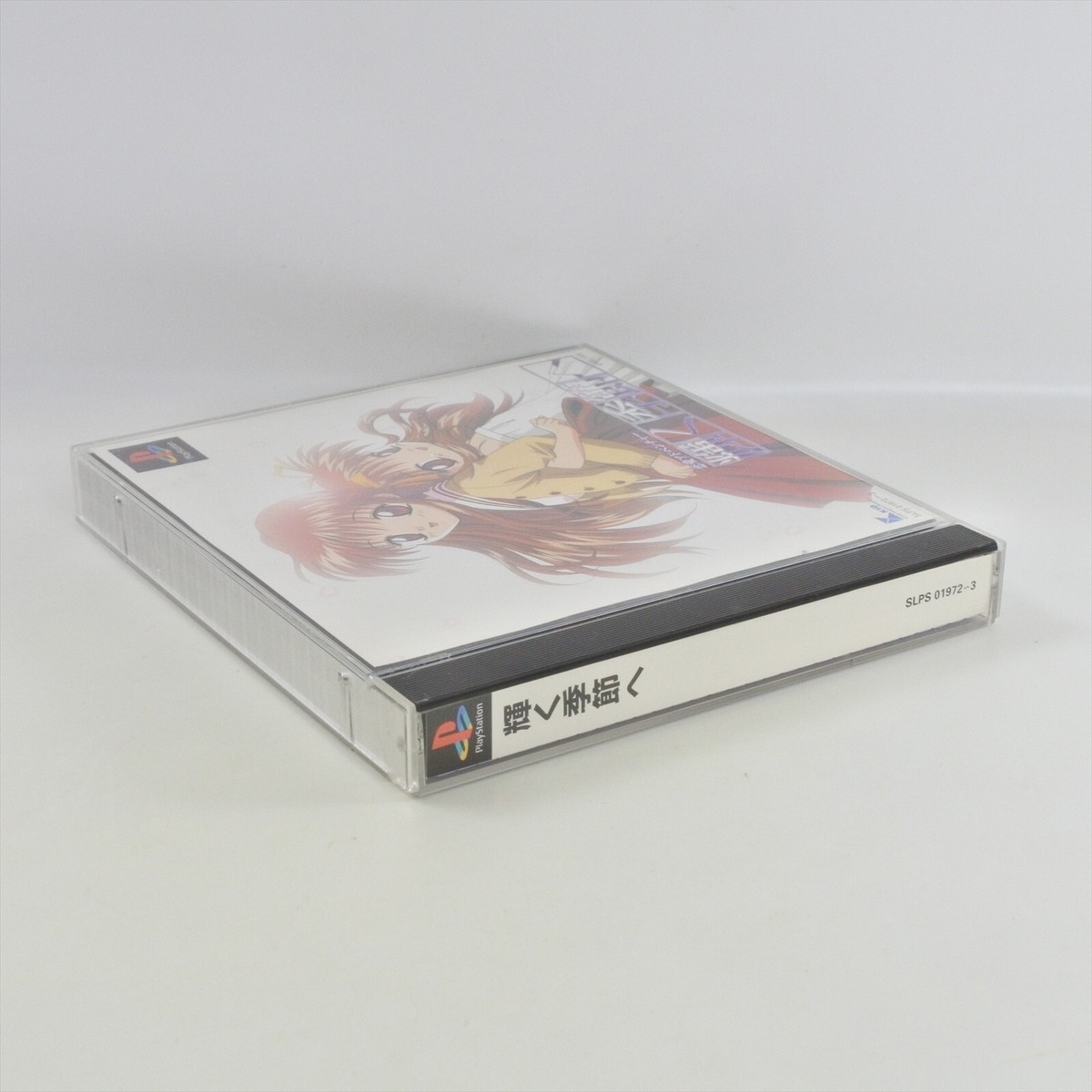 アウトライヴ PSプレイステーション 新品 未開封 ソフト アウトライヴ