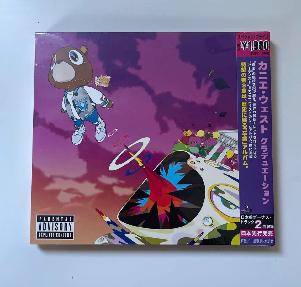 KANYE WEST Graduation with Bonus Tracks From JAPAN Limited Edition UICD-9040 F/S - Image 3 of 4