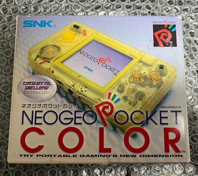 ネオジオポケットカラー本体クリスタルイエロー　専用ポーチ付き　やや難あり　SNK Amazon | NEWネオジオPカラー クリスタルイエロー 【ネオジオ