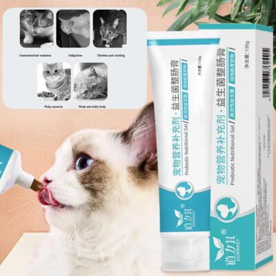 Pro-Kolin For Dogs and Cats Probiotic Paste and Syringe, Ho28 60ml и' B1X0 D4P6