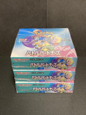 Sealed Unopened New 3 Box Battle Partners 2025 Pokemon TCG Japanese