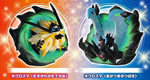 Pokemon Ultra Sun Ultra moon Double Pack + 2 Figures + Art book +