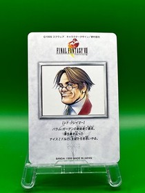 Cid Kramer 16 Final Fantasy VIII 8 Card TCG PS Games Famicom Japanese Rare