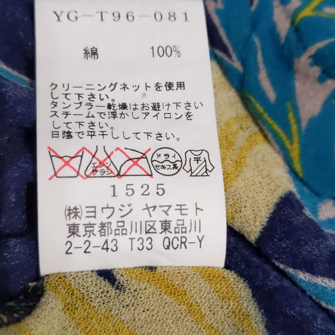 YS Wise Tops Sleeveless Cut-and-Sew 2 Navy ✕ Floral Pattern