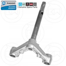 PIASTRA FORCELLA INFERIORE TUBO STERZO 497160 ORIGINALE PIAGGIO X9 200 ANNO 2004