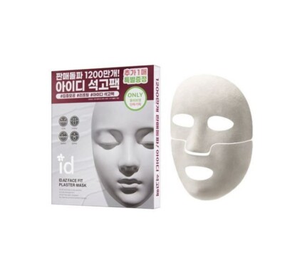 ID.AZ FACE FIT PLASTER MASK 20g x 5pcs