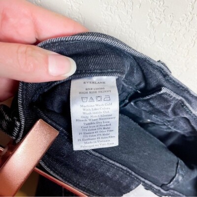 Everlane Authentic Stretch Hi Rise Skinny Button Fly Jean Washed