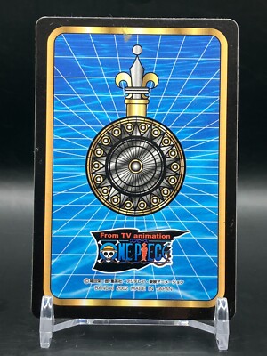 Nefertari Vivi Kohza ONE PIECE Card TCG Japanese Anime Manga Comic