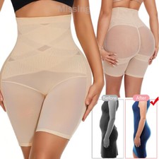 Women High Waist Shorts Shapewear Thigh Slimmer Tummy Control Shaper Butt Lifter
