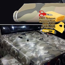 108 X 60 Army Camo Camouflage Desert Vinyl Film Wrap Air Bubble Free 9ft X 5ft 108 X 60 Army Camo Camouflage Desert Vinyl Film Wrap Air Bubble Free 9ft X 5ft