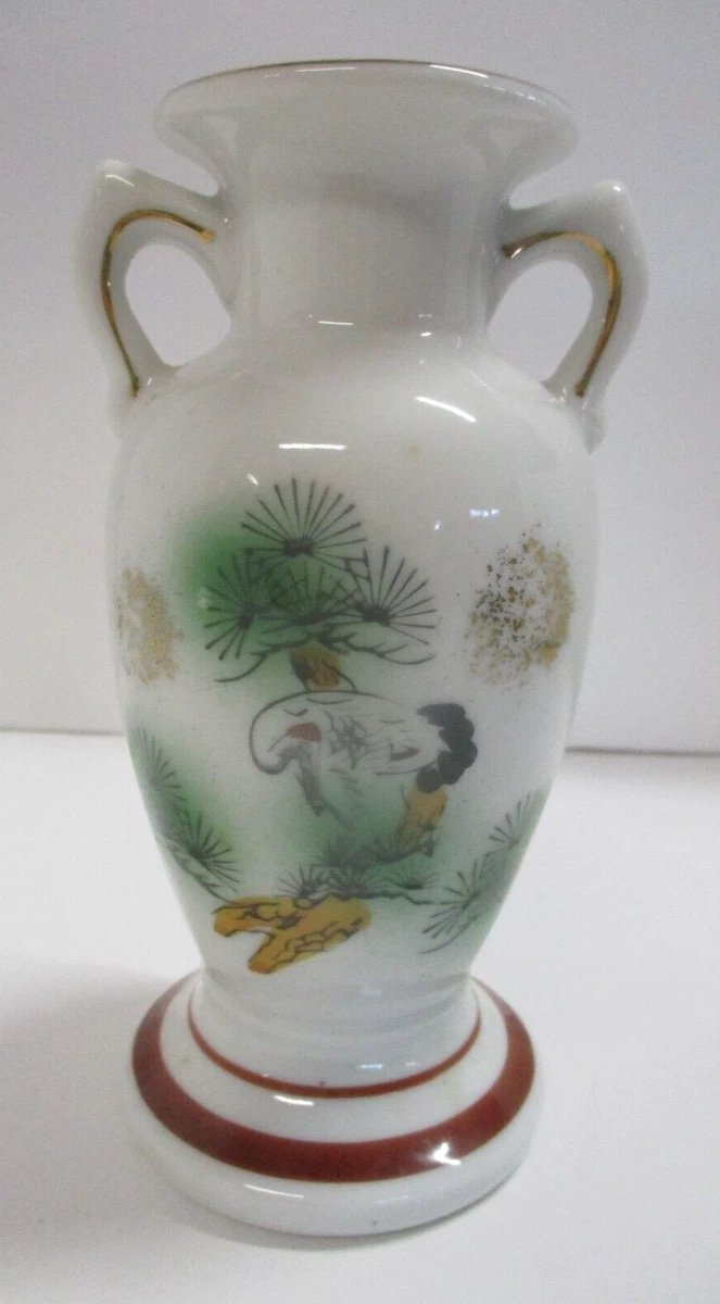 Small Asian Vase In Collectible Japanese Vases & Jars (1900-Now